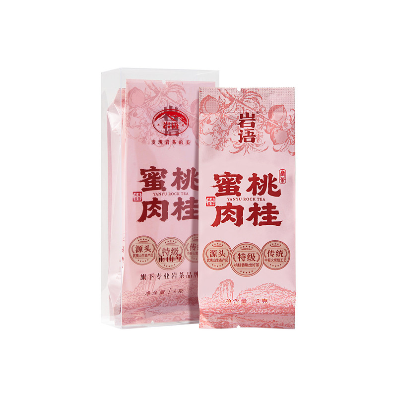 蜜桃肉桂茶叶特级蜜桃香乌龙茶