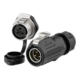 M22免焊接航空插头插座LP20螺母面板后置2/3/4/5/7芯大电流连接器