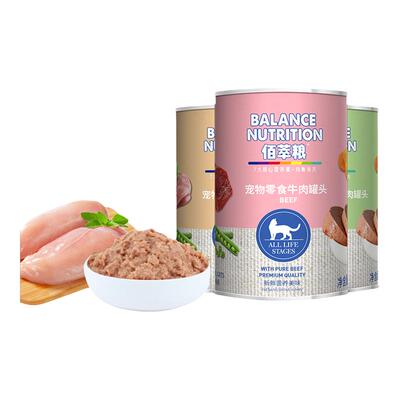 佰萃粮猫罐头补水拌饭非主食