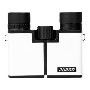 普徕小白盒双筒望远镜演唱会专用高清小型便携式观看话剧院音乐剧