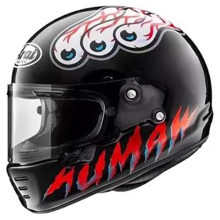 进口ARAI头盔复古RAPIDE NEO摩托车巡航自由机车四季骑行全盔通用