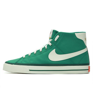 Nike/耐克当季新款男子运动休闲高帮板鞋帆布鞋DM3363-300