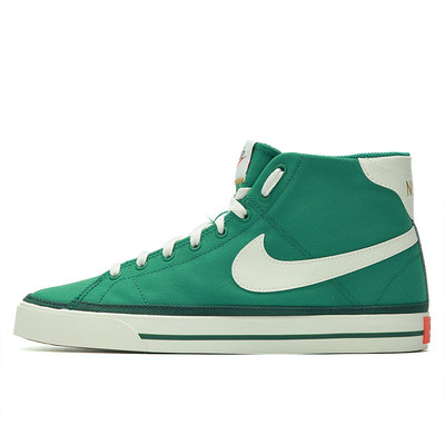 Nike/耐克正品当季新款男子运动休闲高帮板鞋帆布鞋DM3363-300