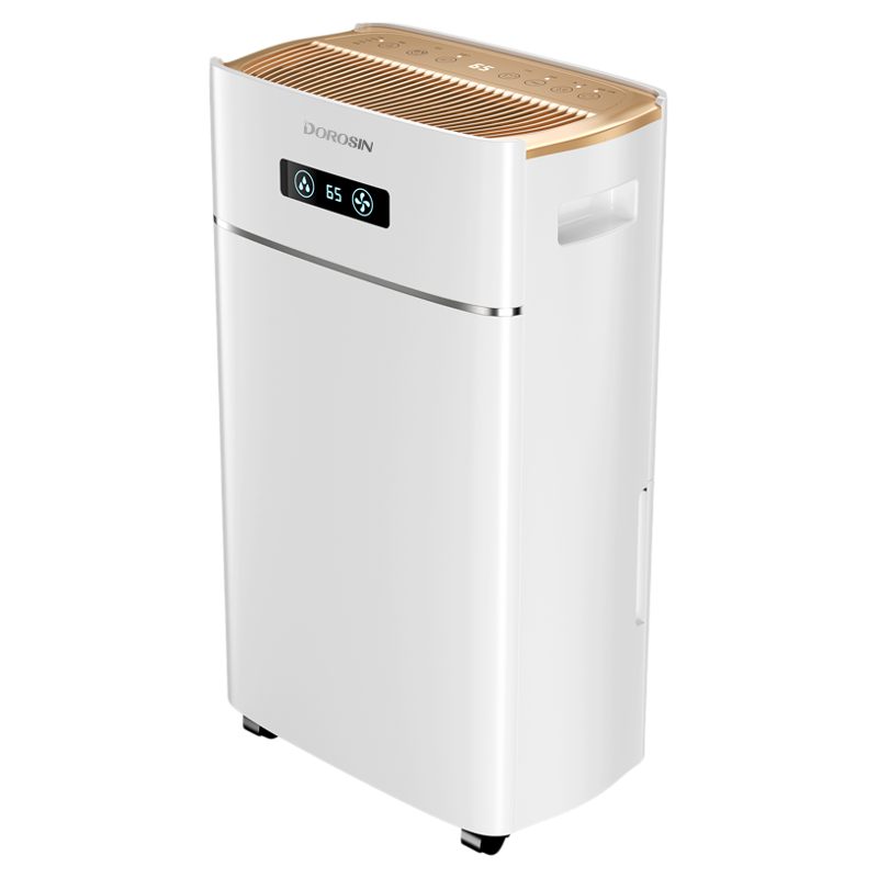 多乐信除湿机家用轻音卧室抽湿机室内除湿器别墅干燥机吸湿器620E