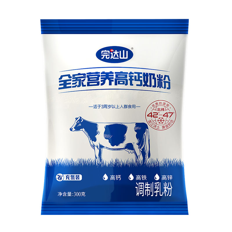 完达山奶粉全家营养高钙奶粉300g青少年成人中老年奶粉正品