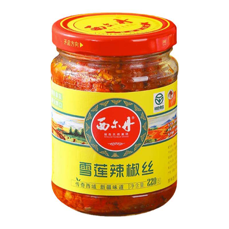 西尔丹雪莲辣椒丝辣椒酱