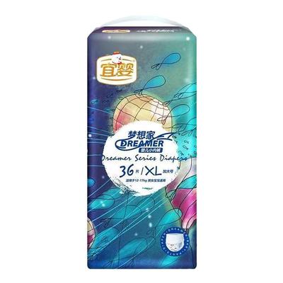 超薄梦想家纸尿裤宜婴