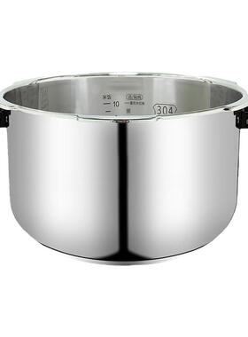 304食品级不锈钢5升无涂层内胆