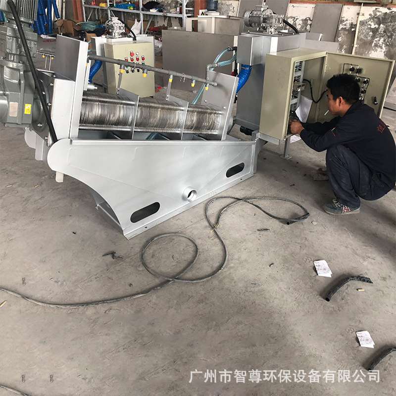 直供不锈钢201叠螺式污泥脱水设备含油污泥处理污泥脱水机叠螺机