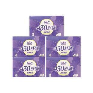 自由点卫生巾舒睡430夜用超薄防侧漏姨妈巾量大裸感棉柔全夜用