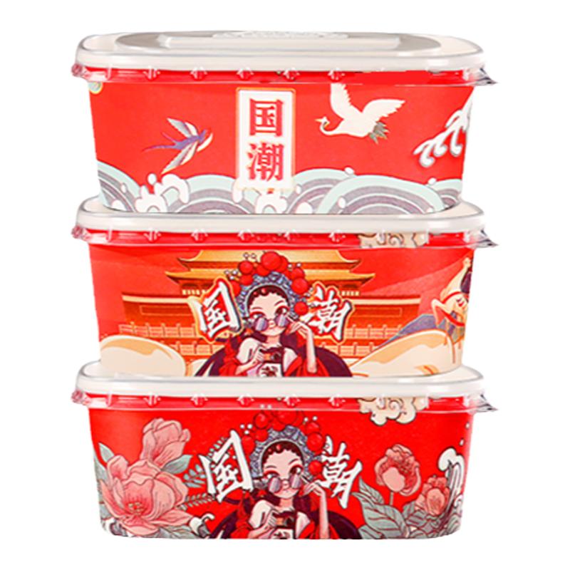 富强长方形快餐外卖带盖餐盒