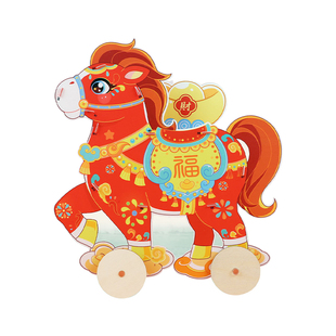 马年灯笼儿童手提新年国潮萌马灯笼儿童手工灯笼制作diy材料led灯