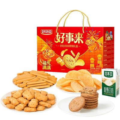好吃点饼干好事来零食大礼包