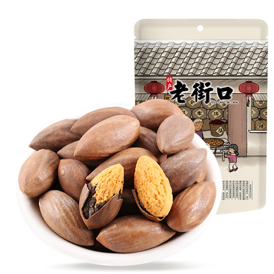 老街口香榧250g诸暨枫桥