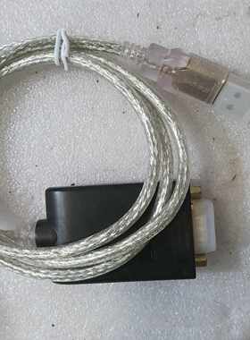 SHENGWEI USB转RS422/485转换线，UDC-—议价