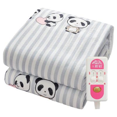【正品保障】彩虹电热毯双人家用宿舍除螨排潮定时超温断