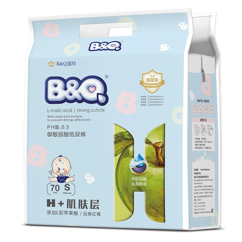 贝奇铂金装四季超薄ph5.5尿不湿