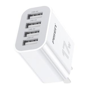 品胜充电器多口usb插头18W快充多功能四三口一拖三插座适用苹果17华为安卓iPhone16/15手机双口多孔3A冲电头C