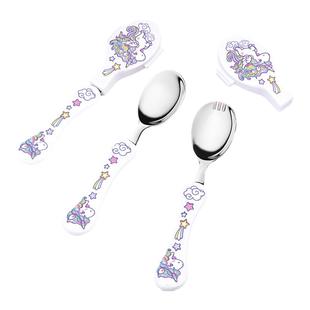 韩国绿扣儿童勺子叉子316不锈钢便捷餐具小学生餐具上学专用汤勺