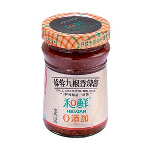 和鲜0添加蒜蓉九椒香辣酱0添加佐餐拌饭拌面下饭235g*2健康食品