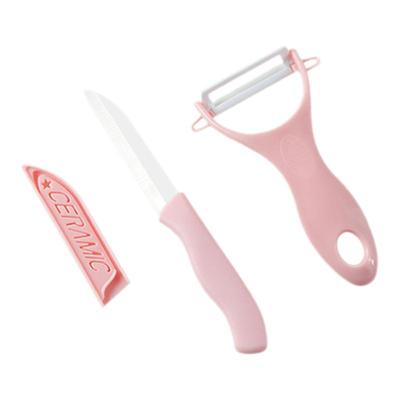 陶瓷家用便携不锈钢折叠