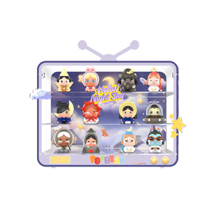 POP适用泡泡玛特哭娃CRYBABY出走的月亮系列通用萌粒电视机展示盒