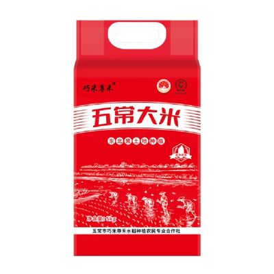 东北大米五常大米稻香米5kg真空包装2025年新米现磨10斤年货