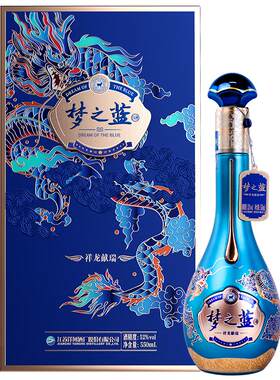 洋河梦之蓝祥龙献瑞52度550mL