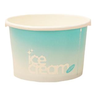 冰淇淋纸杯一次性带盖商用定制加厚雪糕球盒子外带打包冰激凌纸碗