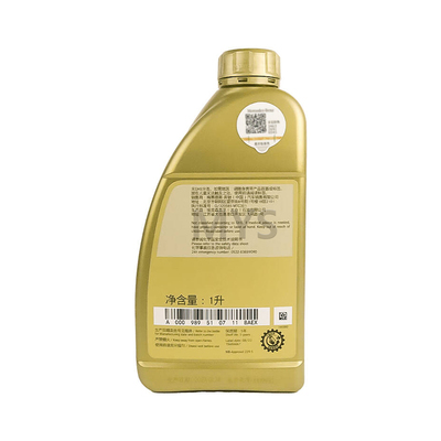 奔驰原厂机油5W40套装GLKGLCGLB