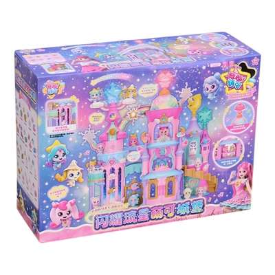 奇妙萌可流星声光过家家套装女