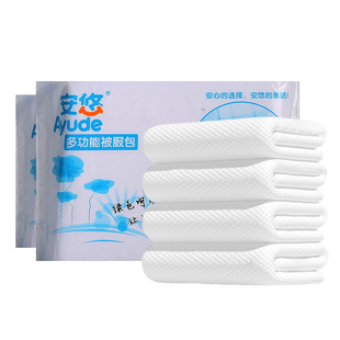 床品一次性床单被罩枕套四件套床垫酒店美容院加厚旅行无菌三件套