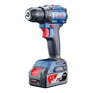 东成电动螺丝刀电钻家用无刷锂电池手枪钻充电式打孔冲击钻起子机