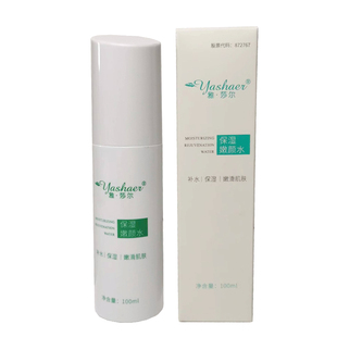 雅莎尔保湿嫩颜水干皮滋润补水舒敏修护敏感雅沙尔柔肤水官网正品