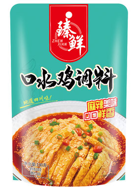 臻鲜四川麻辣口水鸡调料凉拌