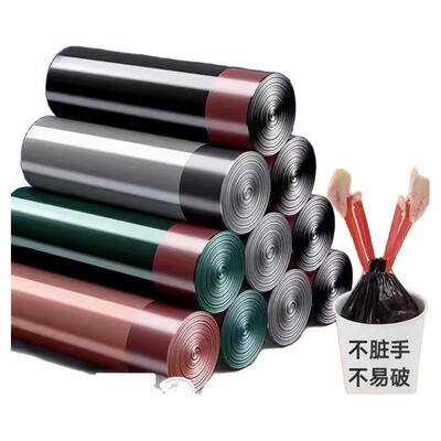 垃圾袋免撕抽绳式家用手提式加厚厨房办公室特厚黑色大号塑料袋子