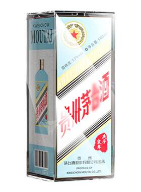 飞天酒盒保护套生肖500ml酒瓶壳