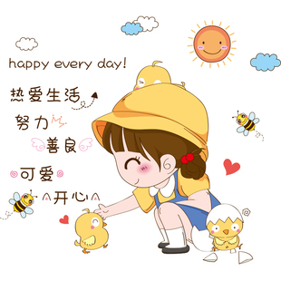 儿童房门贴纸卡通可爱房间卧室装饰入户门木门翻新贴画自粘墙纸