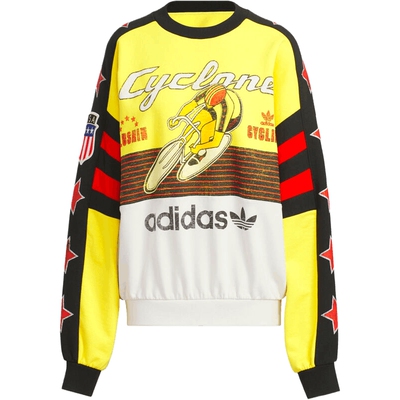 adidas阿迪达斯三叶草男子CYCLING CREW运动休闲卫衣KG3145