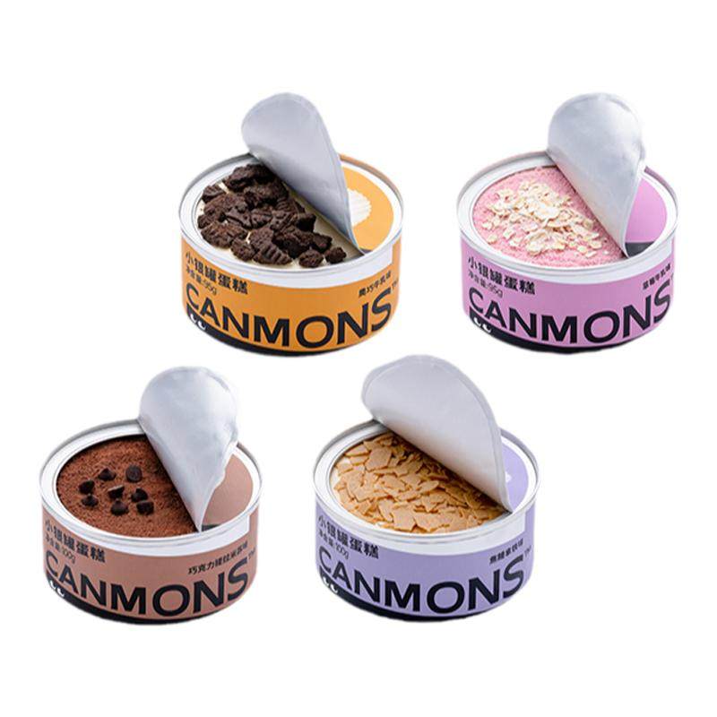 一鸣小罐子蛋糕慕斯提拉米苏巧克力动物奶油盒子蛋糕零食七夕甜品