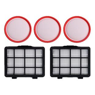 适配美的吸尘器配件C3-L148B过滤网C3-L143C/VC1707滤棉HEPA滤芯