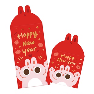 野蛮集兔子红包创意利是封可爱卡通新年春节百元小压岁包