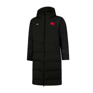 李宁荣耀系列长款羽绒服男女2025冬季新款过膝连帽厚外套AYMV659