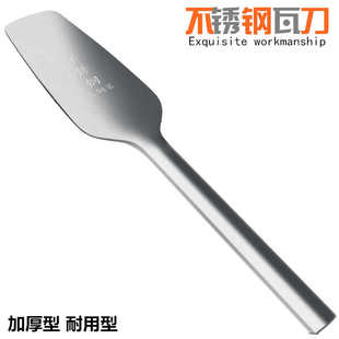 瓦匠砍砖刀瓦工不锈钢加厚瓦刀建筑工地劈砖泥工砌壁砖双面泥刀