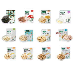 圣诞礼物宝宝馋了儿童12件零食大礼包礼盒送宝宝婴幼儿辅食谱