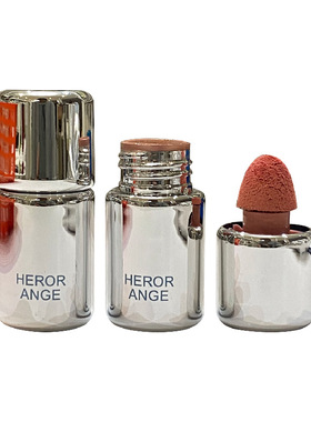 HERORANGE冻光持色液体腮红