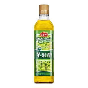海天苹果醋450ml果真好醋浓厚果香真材实酵调味品酿造凉菜饮料