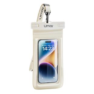 佑美手机防水袋可触屏拍照防水套防水游泳专用潜水漂流装备防雨