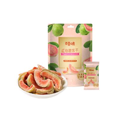 百草味红心芭乐干果干番石榴果脯