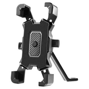 电动车手机架导航支架电瓶车外卖车载防震自行车摩托车手机机支架